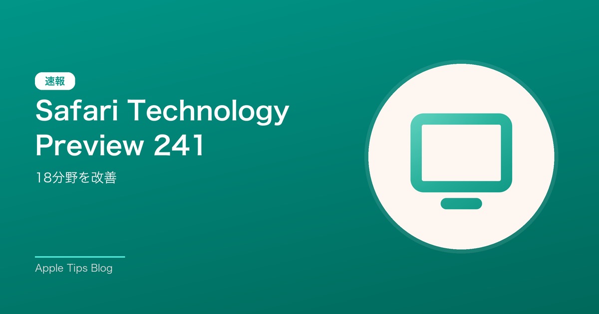 Safari Technology Preview 241